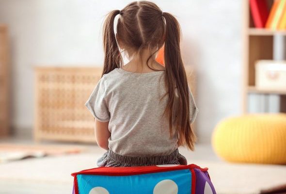 Раменское управление соцзащиты о ежемесячном пособии на детей