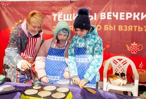 6 марта с размахом прошли народные гулянья в Раменском парке