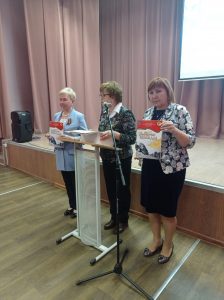 День города в Раменском посвятят 100-летию образования СССР