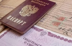 Социальное пособие на погребение с 1 февраля 2022 года проиндексировано