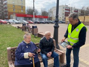Жителям Раменского напомнили о правилах безопасности на дорогах