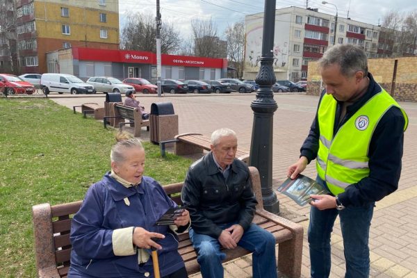 Жителям Раменского напомнили о правилах безопасности на дорогах