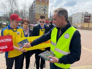 Мероприятие по БДД провели для раменской молодежи