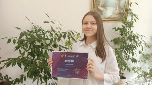 Победа во Всероссийском конкурсе «Классное пространство»