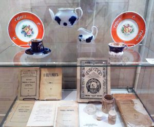 Выставки в Раменском историко-художественном музее