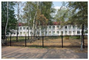 Раменская школа №8 находится на месте старого земского училища