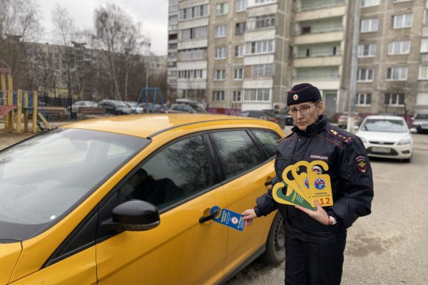 Сотрудники Госавтоинспекции при поддержке «Рамавтодора» провели акцию «Безопасный двор»
