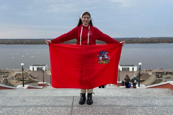 Елизавета Поляруш вошла в список призёров на заключительном этапе Всероссийской олимпиады школьников по праву