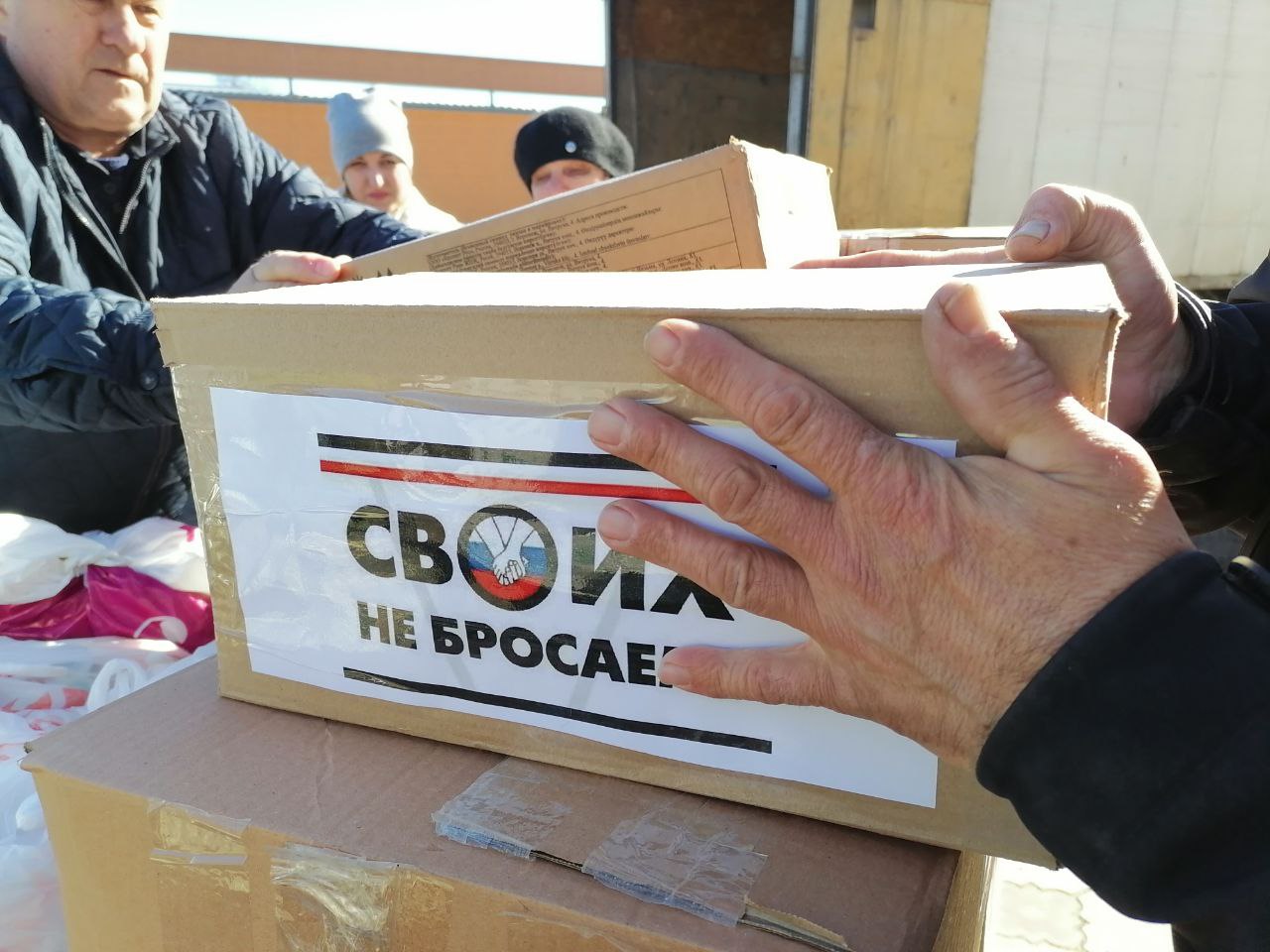 10 тонн гуманитарной помощи отправили сегодня на Донбасс из д. Кузяево