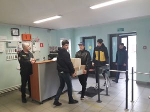 В Раменской школе №19 провели акцию по сбору гуманитарной помощи «Доброе дело»