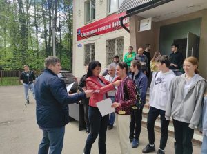 14 мая в ТУ «Удельная» прошел молодежный краеведческий квест «Раменские перекрестки»