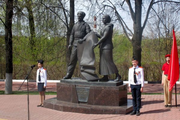 Митинг у Памятника труженикам тыла прошел в Раменском