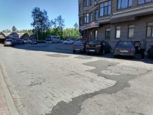 Что ждет дорогу на улице Профсоюзной