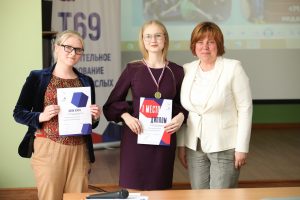 Победителей чемпионата Worldskills чествовали сегодня в Раменском