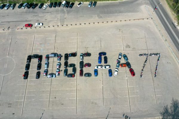 Молодежный флешмоб провели в Раменском в преддверии Дня Победы