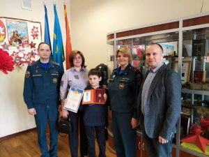 Раменский школьник удостоился благодарности