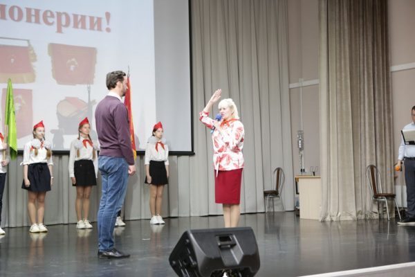 В Ильинской школе №26 отметили 100-летие Пионерской организации