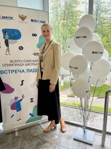 Школьница из Быково представляла Раменский округ на церемонии честования победителей и призеров заключительного этапа ВОШ