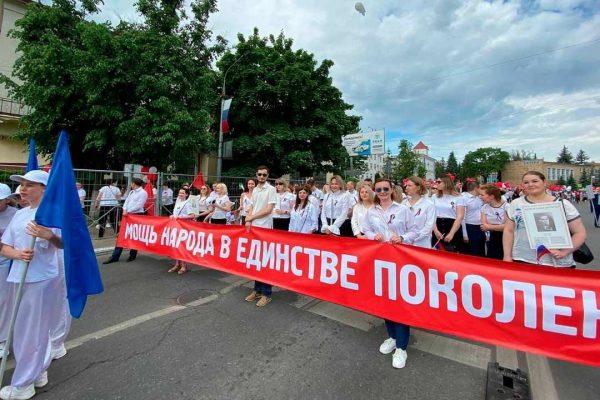 11 июня 2022 года — праздничная дата для города Раменское