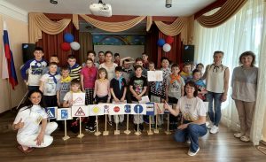 В школьном лагере «Планета детства» прошел праздник, посвященный ПДД