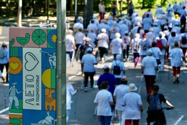 10 тысяч человек приняли участие в подмосковном фестивале скандинавской ходьбы