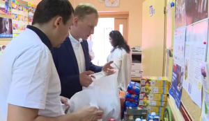 Комиссия по делам несовершеннолетних провела очередное мероприятие «Добрая пятница»