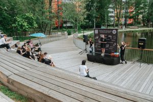 Молодежное мероприятие «Лето на Чернавке» пройдет в субботу в Раменском