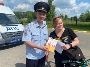 В Раменском полицейские провели акцию «Осторожно мошенники»