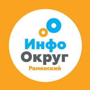 Новый раздел «Инфоокруг» появился появился на портале Мойокруг.рф
