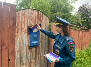 В Кратово провели День пожарной безопасности