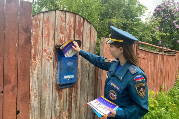 В Кратово провели День пожарной безопасности