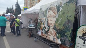 Выставка-ярмарка «Раменская марка 2022» вот вот откроется на улице Карла Маркса