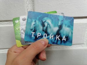 За проезд  –  только картой