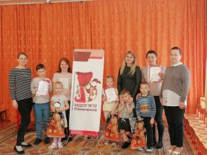 А, у нас — юбилей