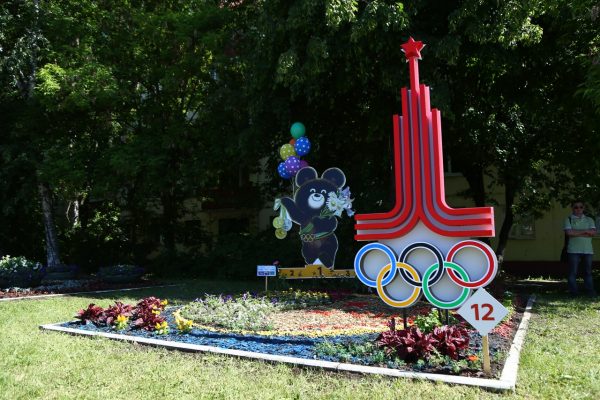 10.06.2022г. в эфире Нового Раменского радио