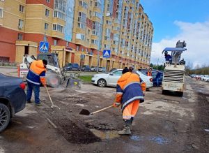 На следующей неделе во дворах округа проведут ямочный ремонт дорог