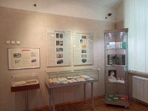 В Раменском музее работает выставка, посвященная 100-летию со дня рождения краеведа, писателя, журналиста Марии Григорьевны Аверьяновой