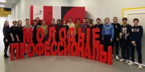 Школьники Раменского округа пополнили списки получателей почетного знака отличия «Юниор»