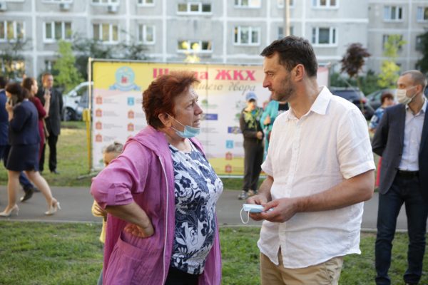 В Раменском возобновляются встречи с жителями в формате проекта «Школа ЖКХ нашего двора»