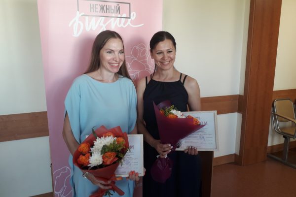 Две представительницы раменского бизнеса вышли в финал конкурса «Нежный грант — 2022»