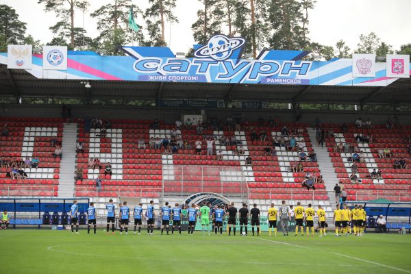 Единороссы посетили футбольное дерби на стадионе «Сатурн» в городе Раменское