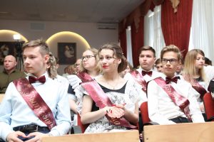 Стали известны самые популярные среди выпускников предметы для сдачи ЕГЭ и Раменские школы, учащиеся которых показали лучшие результаты.