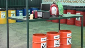 В Подмосковье появилась платформа «Кармитт» по обмену вещей и товаров, бывших в употреблении