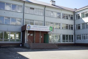 11 раменских школ станут в этом году участниками проекта «Эффективная начальная школа»