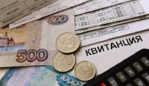 Индексация тарифов ЖКХ пройдет на восемь месяцев раньше запланированного