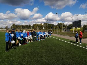 В Электроизоляторе провели памятную акцию