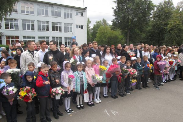 50 лет назад 1 сентября Раменская школа №19 приняла первых учеников