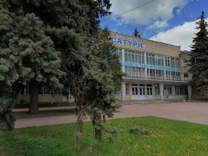 12.09.2022г. в эфире Нового Раменского радио