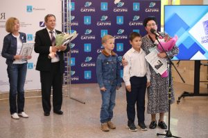 26.09.2022г. в эфире Нового Раменского радио