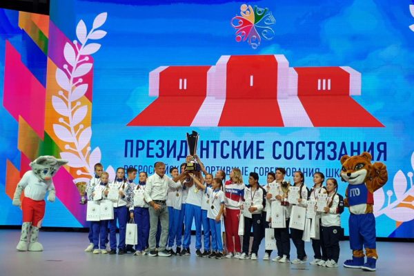 Ново-Харитоновская школа №10 стала лучшей на Всероссийских спортивных соревнованиях школьников «Президентские состязания»